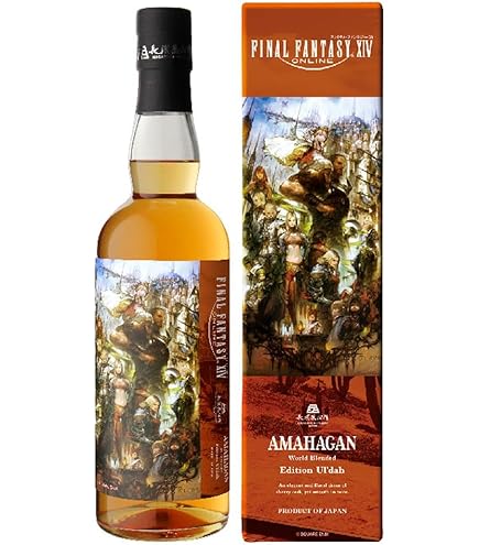 Andre 長濱　AMAHAGAN Edition Gridania Amazon.co.jp: 正規品 ファイナルファンタジー XIV アマハガン